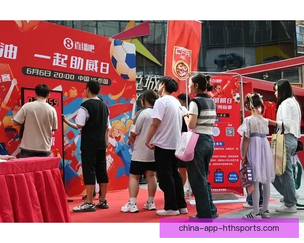 足球直播FT打造全球球迷实时观赛互动资讯新平台一站式数据分析服务